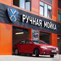 Промышленные секционные ворота ALUTECH ProPlus 3000×3000 мм