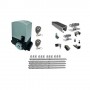 ALUTECH ASL1000KIT FULL комплект автоматики для откатных ворот ALUTECH ASL1000KIT FULL комплект автоматики для откатных ворот